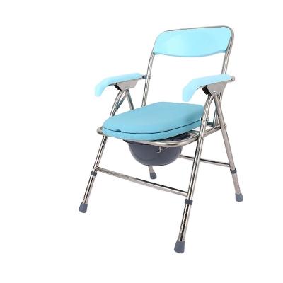 China Rehabilitation Center Folding Hospital Rehabilitation Steel Medical Shower Commode Toilet Chair For Disabled for sale