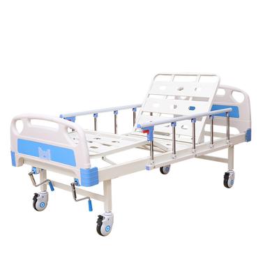 China Hosptial The Cheapest Hospital Nursing Beds Are Available For Home Use for sale