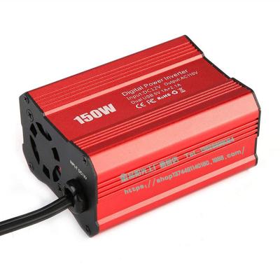 China OEM Custom Capacity Accept 12v Plug To 120v AC Car Inverter 150w With Cheap Prices JKRF2car150w for sale