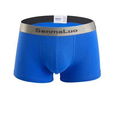 China Wholesale Mens Breathable Underwear Boxer Briefs Para hombres cuscas boxer for sale