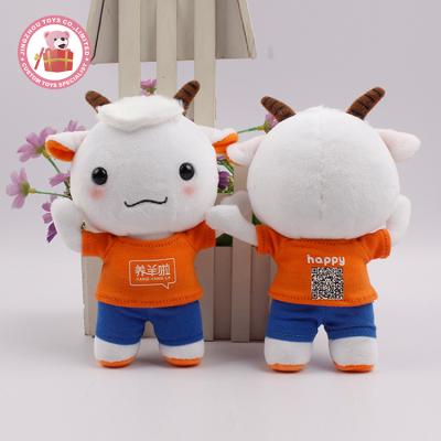 China Plush Factory Produce Company Promotional Plush Sheep Toys Small Soft Stuffed Animals Goat Sheep Doll 20cm for sale