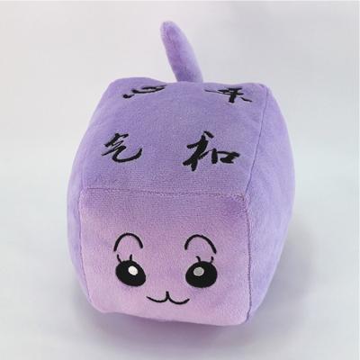 China 2019 new style home design purple pillow,plush cube shape soft pillow for sale for sale