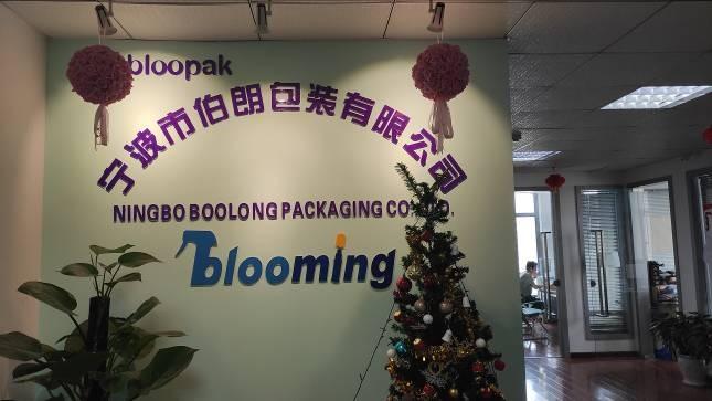 Verified China supplier - Ningbo Boolong Packaging Co., Ltd.