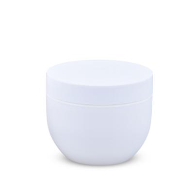 China Personal Packaging 50ml 100ml White Skin Care PP Cream Jars Cosmetic Plastic Jars With Lids for sale