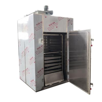 China Food Processing Place Household Or Commercial Stainless Steel Dehydrating Machine, Fruit And Vegetable Beef D-Ring Dehydrating Machine for sale