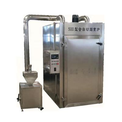 China High capacity factory price fish oven /commercial smok sausage smoking oven for sale for sale