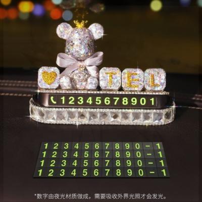 China Diamond Luxury Car Phone Number Parking Card Dashboard Decoration with DIY Rhinestone Accessories for BMW Lada Interior for sale