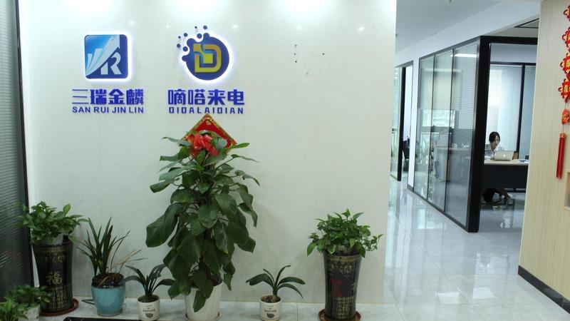 Verified China supplier - Shenzhen Dida Laidian Technology Co., Ltd.