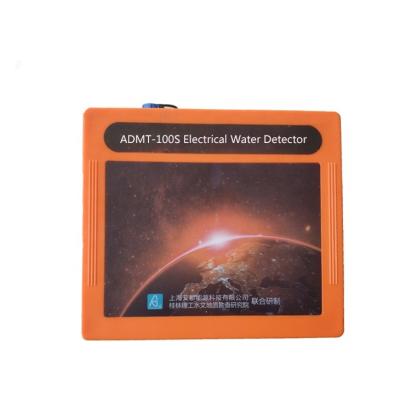 China Water Detecting 200 Meters Underground Water Detector Depth Groundwater Detector for sale