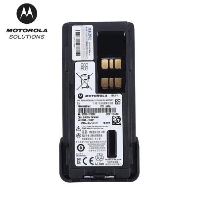 China SuperVOOC 2.0 Original Pmnn4491 Motorola Lithium Battery Fits Dp4400 Dp4401 Dp4601 Dp4800 Dp4801 Xpr3500Xpr7350 Interphone for sale