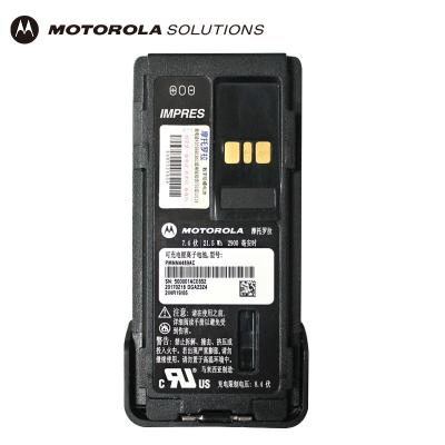 China SuperVOOC 2.0 Original Pmnn4489Motorola Lithium Battery Fits Dp4400 Dp4401 Dp4601 Dp4800 Dp4801 Xpr3500Xpr7350 Intercom for sale