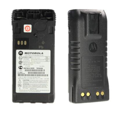 China SuperVOOC 2.0 Motorola Nntn5510dr Atex Explosion Proof Lithium Ion Battery Fits Gp339ex Gp340 Gp380 ex Gp580 ex Exradio for sale