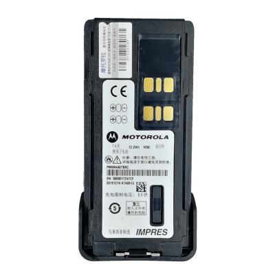 China SuperVOOC 2.0 Original Pmnn4407 Motorola Lithium Battery Fits Dp4400 Dp4401 Dp4601 Dp4800 Dp4801 Xpr3500Xpr7350 Interphone for sale