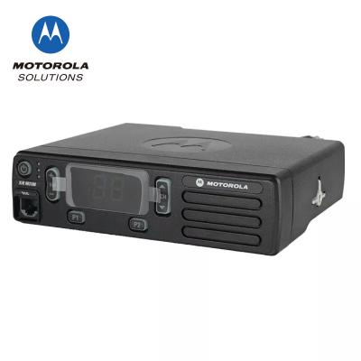 China Motorola Analog / Digital Vehicle Mounted Interphone Dm1400 Radio Xir M3188 Dual Band Transceiver 25w Applicable To Fleet XIR M3188 for sale