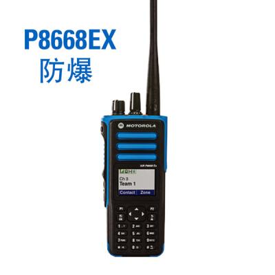 China Motorola XIR P8608x Handheld Walkie Talkie XIR P8608x Two Way Radio Transceiver Applies to XIR P8608EX Gas Station for sale