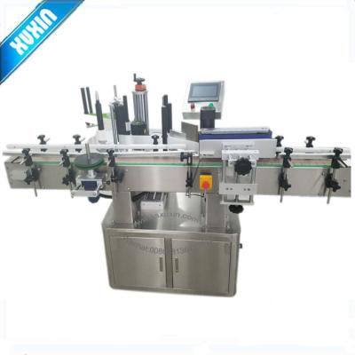 China machinery & Hardware Wine Bottle Labeling Machine For Round X-210 Dispensers Wanted In Germany for sale