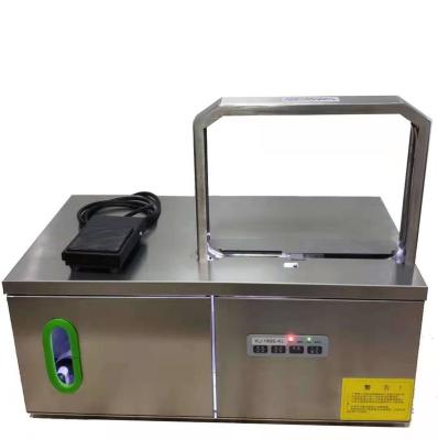 China 2020 CLOTHING vegetable belt for machine used for supermarket for sale