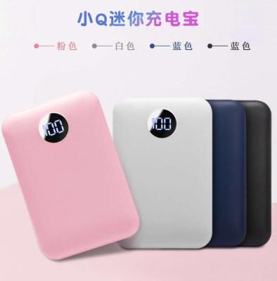 China LED Display Power Bank 10000mAh Portable Charger LED Display Power Bank Type-C Fast Input, for iPhone, Samsung for sale