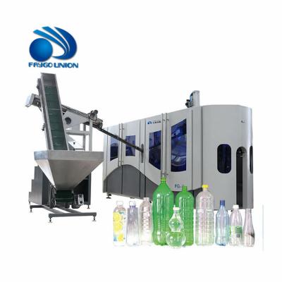 China Faygo Union 8 Cavities 15000BPH PET Bottle Blow Molding Making Machine Price Of Water Juice Beverage for sale