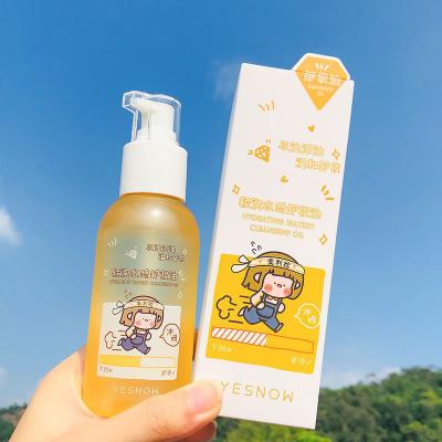 China Wholesale High Quality Face Deep Cleanse Facial Remover Cleansing Oil Against Makeup Fruity Pollution for sale