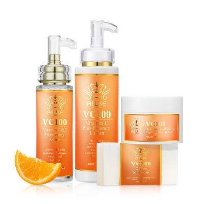 China AILKE Private Label Anti Aging Vitamin C Moisturizing Whitening Skin Care Set for sale