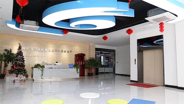 Verified China supplier - Shenzhen Hongguan Mechatronics Co., Ltd.