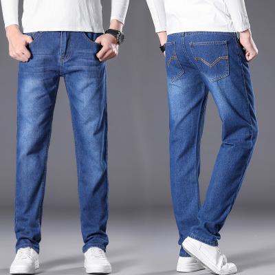 China 2022 Promotion wholesale men's discount breathable straight jeans shape casual style youth fashion pants slim men's pants for sale