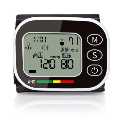 China Aocome Factory Real Time Home Use Automatic Heartbeat Blood Pressure Monitor Digital Wrist Blood Pressure Superior Monitor and Meter Abs+nylon for sale