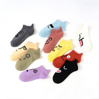 China High Quality Breathable Comfortable Funny Ladies Print Cotton HF Women Short Socks for sale