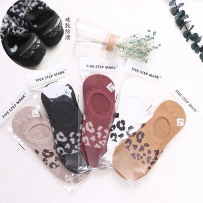 China Wholesale Cheap Wholesale Ladies Cotton Leopard New Arrival Women's Short Socks QUICK DRY Socks for sale