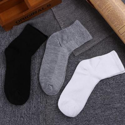 China Breathable New Arrival Cheap Mens Shorts Booties Breathable Polyester / Crew Cotton Booties Spring And Summer Mens Casual Stockings Knitted for sale