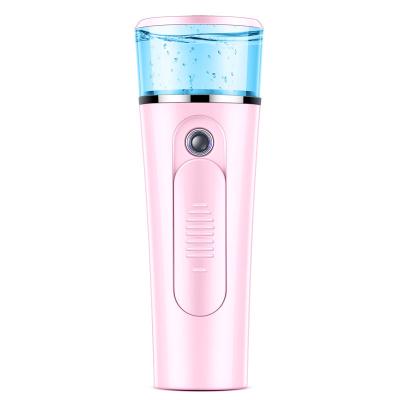 China Moisturizer made in China portable handheld facial steamer, multifunctional facial steamer, nano technology jet, convenient to carry for sale