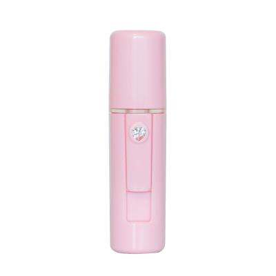 China Moisturizer Facial Massage Moisturizing Beauty Instrument USB Charging Portable Nano Mist Jet for sale