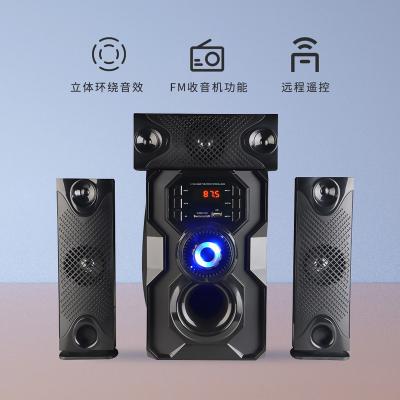 China With BT/AUX/USB& TF Slots Wholesale Home Theater 3.1 Professional DJ Bass Speaker Audio System Noise Sound Active Speakers For Karaoke Music System for sale