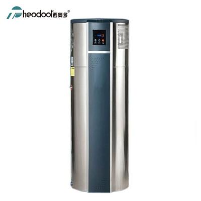 China 2025 Integrated Residential Heat Pump X7-D Domestic Air Source Water Heater Boiler for sale