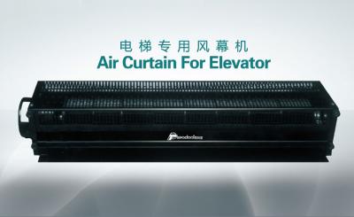 China 2025 ventilador de enfriamiento ascensor Compacto de aire cortina de acero o acero inoxidable ventilador de aire cortina de enfriador en venta