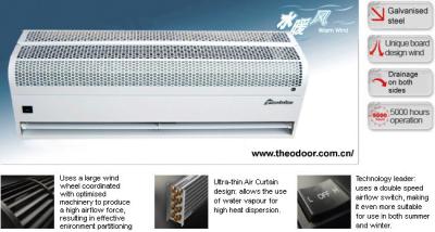 中国 水暖かい蒸化器の熱する空気カーテンの熱湯の源の頭上式の空気障壁 販売のため