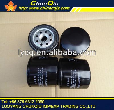 China YTO T120N LR6A3Z-20 engine oil filter for sale ZJX0708 for sale