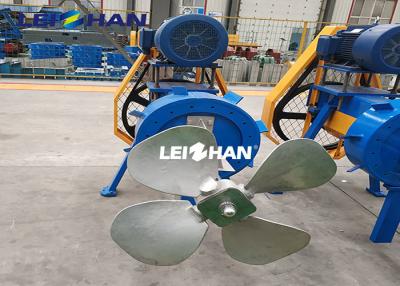 China Industrial Agitator For Paper Pulping 500 - 1800mm Vane Diameter for sale