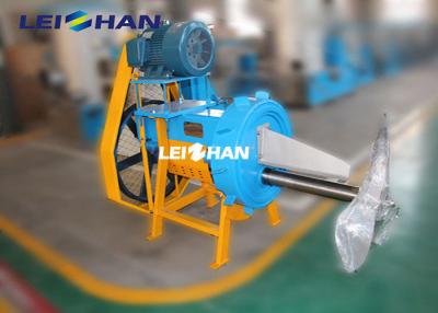 China Stainless Steel Propeller Agitator For Waste Paper Pulping Line for sale