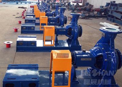 China Long Service Life Paper Pulp Pump For Paper Mill Stock Preparator for sale