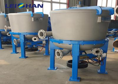 China Paper Pulping Machine Light Impurity Separator For Paper Industry for sale