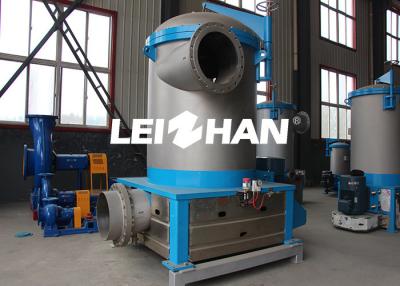 China NLS Pressure Screen Before Paper Machine Of Recycled Waste Paper Pulp for sale