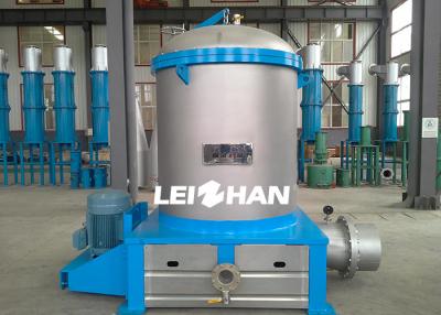 China Good Effect Inflow Pressure Screen For Paper Pulping Making for sale