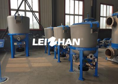 China Recycled Waste Paper Pulping Impurity Separator Machine With 35-140T/D for sale