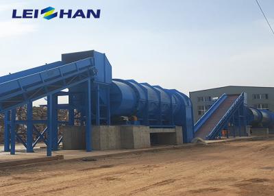 China 3000 - 4000mm Bale Breaker Machine For Paper Recycling Labor Saving for sale