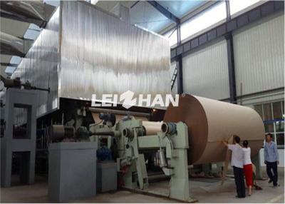 China la máquina de la fabricación de papel del trazador de líneas de la prueba de 2500m m para el papel usado recicla la línea en venta