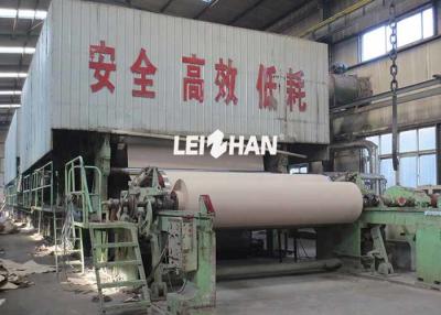 China 2500mm corrugou o preço da máquina de papel à venda