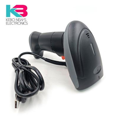 China Handheld Scanner Handheld 1D 2D Inventory POS Terminal Supermarket Wired QR Barcode Scanner Barcode Reader for sale