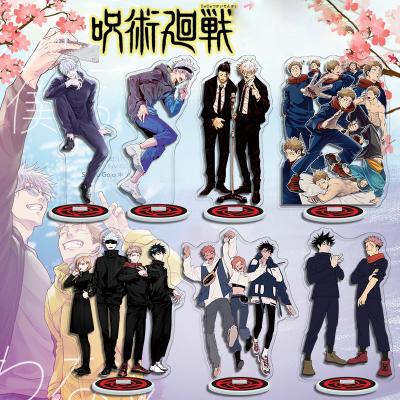 China Carry Customizable Cartoon Ornaments Jujutsu Kaisen Anime Figures Acrylic Anime Standing Card for sale